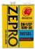 Моторное масло IDEMITSU ZEPRO DIESEL 10W30 4л