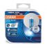 Автолампа OSRAM HB4 12V 80W COOL BLUE BOOST 5000К  (2шт)