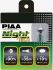 Лампы PIAA BALB NIGHT TECH 3600K (H1) 2шт