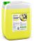 Очиститель обивки салона "GRASS" Universal Cleaner (20 кг)