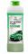 Активная пена GRASS "Active Foam Power" (1 кг)
