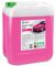 Активная пена GRASS  Active Foam Pink (23 кг)
