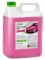 Активная пена GRASS  "Active Foam Pink" (6 кг)