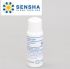 Обезжириватель SENSHA WAX OFF 50мл