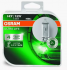Автолампа OSRAM H7 12V 55W  ULTRA LIFE  (2шт)