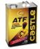 Трансмиссионное масло Castle Premium ATF 4л