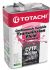Жидкость для вариатора TOTACHI CVT MULTI-TYPE 4л