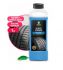 Чернитель шин "GRASS" Black rubber (1 л)