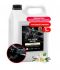Полироль пластика "GRASS" Polyrol Matte vanilla (5 кг)