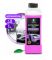 Активная пена GRASS "Active Foam Gel +" (1 кг)