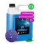 Воск быстрая сушка "GRASS" Fast Wax (5 кг)