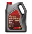 Моторное масло S-OIL 7 RED #9 0w30 4л