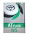 Жидкость для АКПП  Toyota ATF WS 4л (Япония)