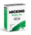 Моторное масло Micking Diesel Oil PRO1 5W40 API CI-4/CH-4, 4л