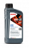 Моторное масло HIGHTEC SYNT RS C5 SAE 0W20 1л
