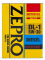 Моторное масло ZEPRO DIESEL DL-1 5W30 (4л)