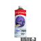 Масло моторное TOTACHI 0W40 Ultima EcoDrive PAO S/CF 4л