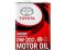 Моторное масло Toyota SP GF6  0W20, 4л (Япония)