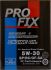 Моторное масло Profix 5W30  SP 4л